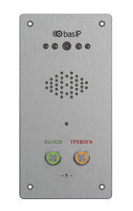CV-02FD SILVER Вызывная панель IP-домофона CV-02FD SILVER BAS-IP