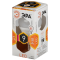 Лампа светодиодная LED Шар P45-9W-827-E14 ЭРА