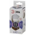 Лампа светодиодная LED Шар P45-11W-860-E14 ЭРА