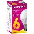 Лампа светодиодная ОНЛАЙТ Шар OLL-G45-6-230-4K-E14
