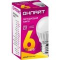 Лампа светодиодная ОНЛАЙТ Шар OLL-G45-6-230-4K-E27