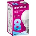 Лампа светодиодная ОНЛАЙТ Шар OLL-G45-8-230-4K-E14
