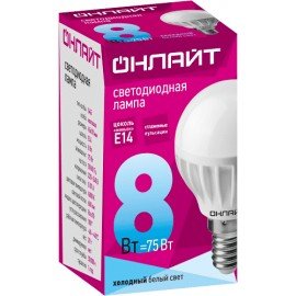 Лампа светодиодная ОНЛАЙТ Шар OLL-G45-8-230-2.7K-E14