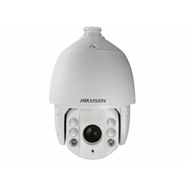 DS-2AE7232TI-A (C) Видеокамера мультиформатная поворотная DS-2AE7232TI-A (C) Hikvision