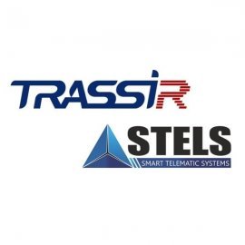 TRASSIR Stemax Программное обеспечение для IP-систем видеонаблюдения TRASSIR Stemax DSSL