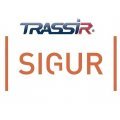 TRASSIR SIGUR интеграция с СКУД «SIGUR» Программный модуль (дополнительная функция к основному ПО) TRASSIR