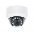 CVPD-4000AS 3312 IP-камера корпусная уличная Infinity