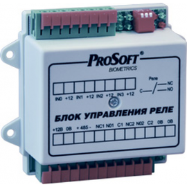 BioSmart БУР Блок реле многофункциональный Прософт-Биометрикс