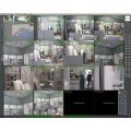 Полнофункциональное программное обеспечение для управления гибридными системами IP-видеонаблюдения NetStation 12 Smartec