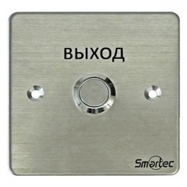 ST-EX130 Кнопка выхода Smartec