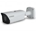BOLID VCI-140-01 IP-камера уличная