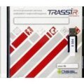 TRASSIR AnyIP Программное обеспечение для IP систем видеонаблюдения TRASSIR