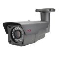 MDC-L6290VSL-40HA IP-камера уличная Microdigital