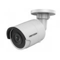 DS-2CD2043G0-I (8mm) IP-камера уличная Hikvision