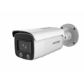 DS-2CD2T47G2-L(2.8mm) Видеокамера IP цилиндрическая DS-2CD2T47G2-L(2.8mm) Hikvision