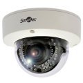 STC-IPM3598A/1 IP-камера купольная уличная антивандальная Smartec