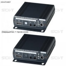 HE02N Удлинитель HDMI, Ethernet, ИК-сигнала, RS232, ARC SC&T