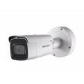 DS-2CD2643G0-IZS IP-камера уличная Hikvision