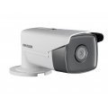 DS-2CD2T43G0-I8 (4mm) IP-камера уличная Hikvision