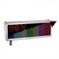 Экран-ИНФО-RGB-Н 220, ШТ1/2" Оповещатель охранно-пожарный комбинированный свето-звуковой динамический взрывозащищённый (табло) Эридан