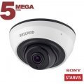 SV3210DR (2,8 мм) IP-камера купольная Beward