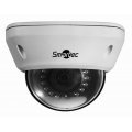 STC-IPM5591/1 IP-камера купольная Smartec