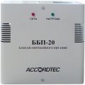 ББП-30NR Источник вторичного электропитания резервированный AccordTec