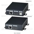 HE23U Удлинитель HDMI, ИК-сигнала, RS232, USB SC&T