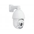 Apix-22ZDome/E2 LED EXT IP-камера купольная поворотная скоростная EVIDENCE