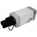 STC-IPMX3093A/1 Видеокамера сетевая (IP камера) Smartec