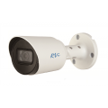 RVi-1ACT502 (2.8) WHITE Видеокамера мультиформатная цилиндрическая RVi-1ACT502 (2.8) WHITE RVi