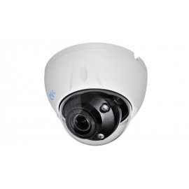RVi-1NCD4065 (2.7-12) white Видеокамера IP купольная RVi-1NCD4065 (2.7-12) white RVi