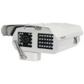 MDC-LG90VA1-A36 Видеокамера IP цилиндрическая MDC-LG90VA1-A36 Microdigital