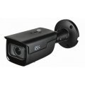 RVi-1NCT4065 (2.7-12) black Видеокамера IP цилиндрическая RVi-1NCT4065 (2.7-12) black RVi