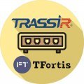 TRASSIR TFortis (server) Программное обеспечение для IP-систем видеонаблюдения TRASSIR TFortis (server) DSSL