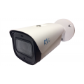RVi-1ACT202M (2.7-12) white Видеокамера мультиформатная цилиндрическая RVi-1ACT202M (2.7-12) white RVi