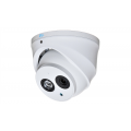 RVi-1ACE502A (2.8) WHITE Видеокамера мультиформатная купольная RVi-1ACE502A (2.8) WHITE RVi