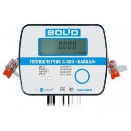 С600-Байкал(BOLID)-20-1,5-RS Теплосчетчик Болид