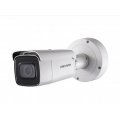 DS-2CD2623G0-IZS IP-камера уличная Hikvision