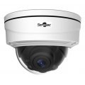 STC-IPM5512A/1 Estima IP-камера купольная уличная антивандальная Smartec