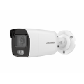 DS-2CD2047G2-LU(2.8mm) Видеокамера IP цилиндрическая DS-2CD2047G2-LU(2.8mm) Hikvision