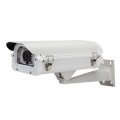 MDC-L6091VSL-66H IP-камера уличная Microdigital