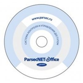 PNOffice-16 Программное обеспечение ДИАМАНТ ГРУПП