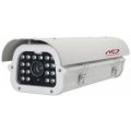 MDC-LG90VA2-B6 Видеокамера IP цилиндрическая MDC-LG90VA2-B6 Microdigital