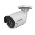 DS-2CD2043G0-I (4mm) IP-камера уличная Hikvision