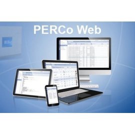 PERCo-WM-01 Модуль "Учет рабочего времени"