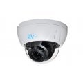 RVi-1NCD4033 (2.8-12) IP-камера купольная уличная