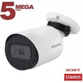 SV3210RC (2.8 мм) IP-камера уличная Beward