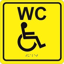 MP-010Y3 Табличка тактильная с пиктограммой "Туалет для инвалидов" (200x200мм) желтый фон MP-010Y3 Hostcall