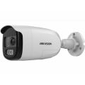 DS-2CE12DFT-PIRXOF28(2.8mm) Видеокамера мультиформатная цилиндрическая DS-2CE12DFT-PIRXOF28(2.8mm) Hikvision